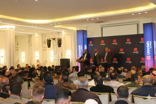 أمنية، إحدى شركات Beyon، تجتمع مع وكلائها الفرعيين حول المملكة للاحتفال بالهوية البصرية الجديدة وتعزيز الشراكة