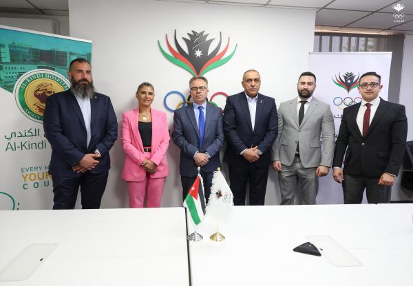 اتفاقية شراكة بين اللجنة الأولمبية الأردنية ومستشفى الكِندي