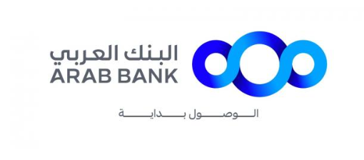 البنك العربي يواصل دعمه لبرنامج "اقرأ" لتأهيل المكتبات المدرسية