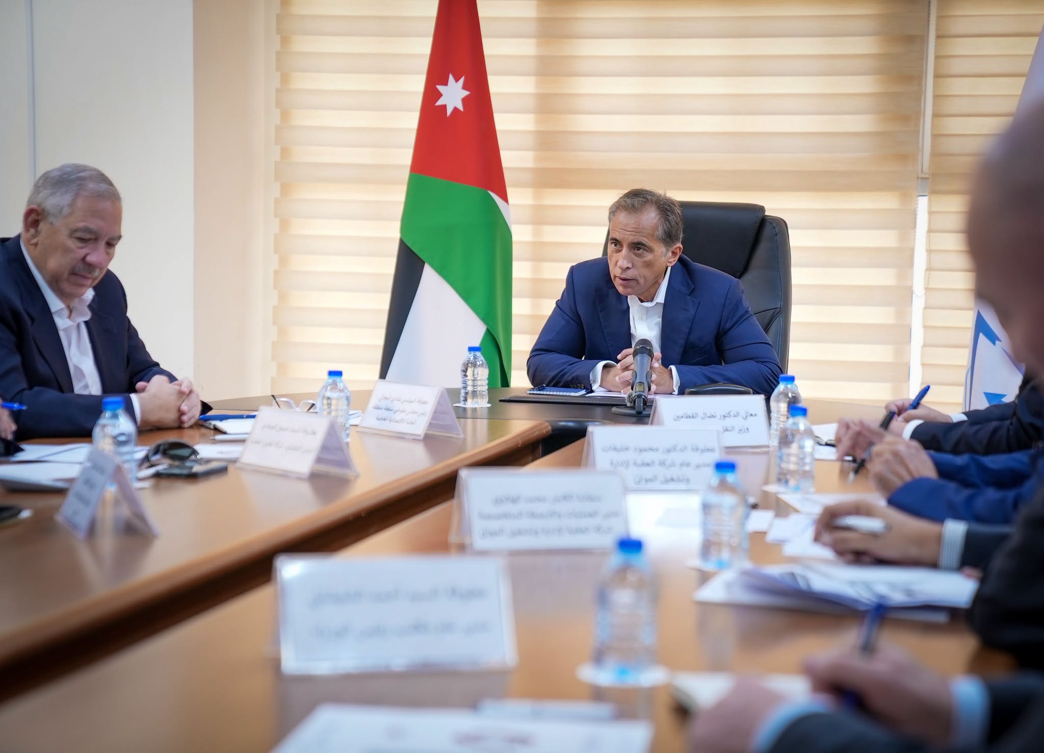 وكالة أخبار اليوم للأنباء