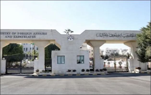 الخارجية تتابع توقيف أربعة طلاب أردنيين في روسيا بسبب وثائق دراسية "مفبركة"