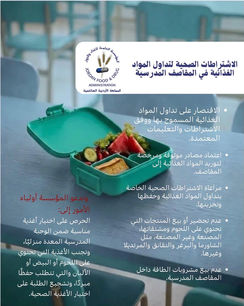 img13