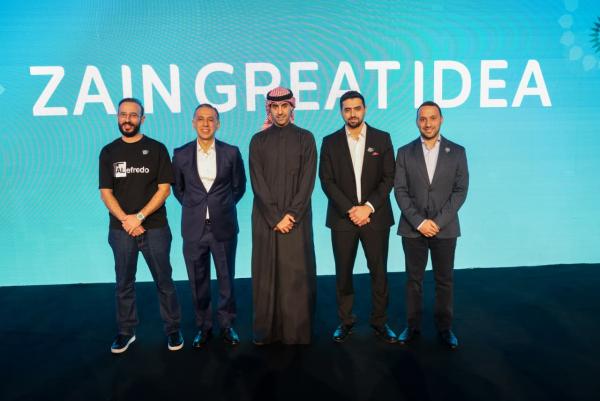 "زين" تُطلق موجة جديدة من الابتكار والاستثمار الجريء في فعالية Demo Day Zain 