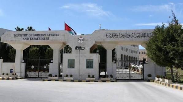 وكالة أخبار اليوم للأنباء