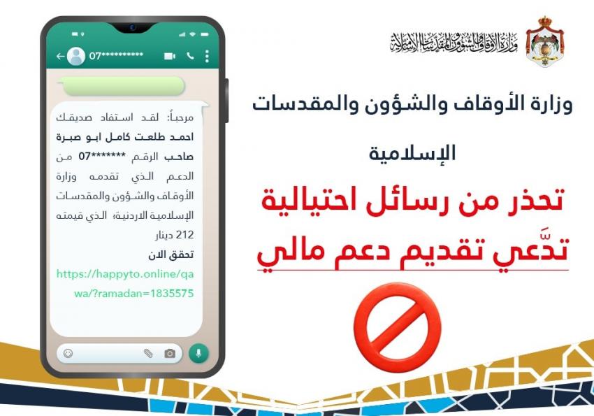 وكالة أخبار اليوم للأنباء