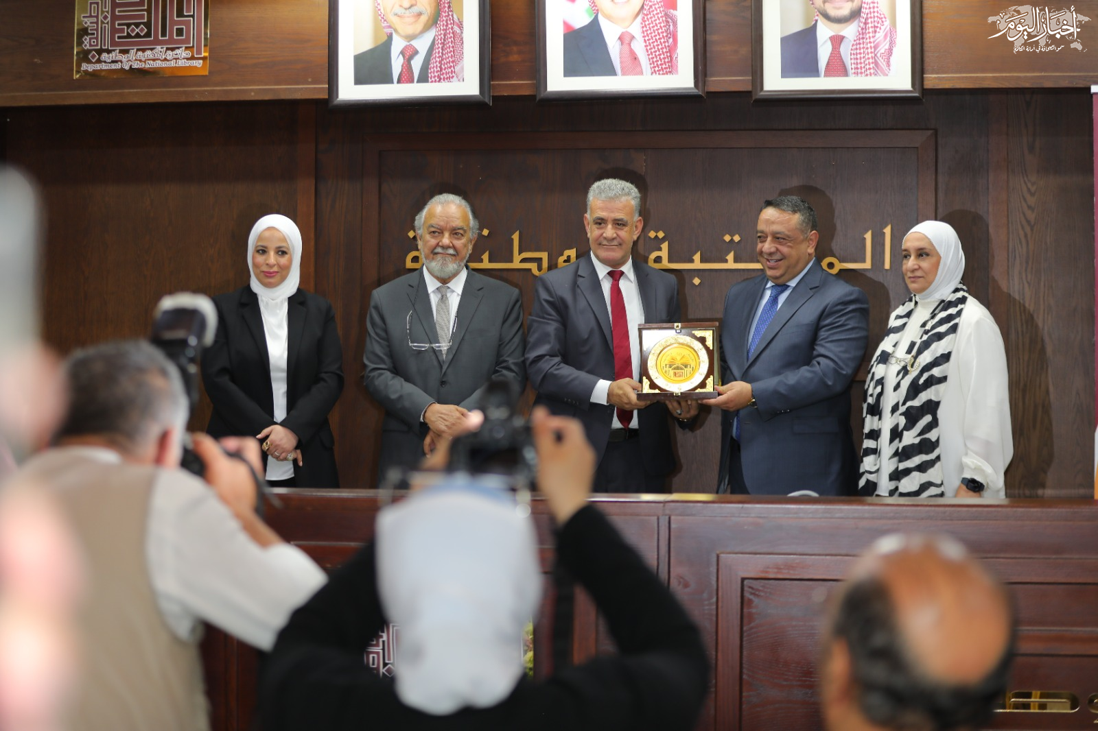news image