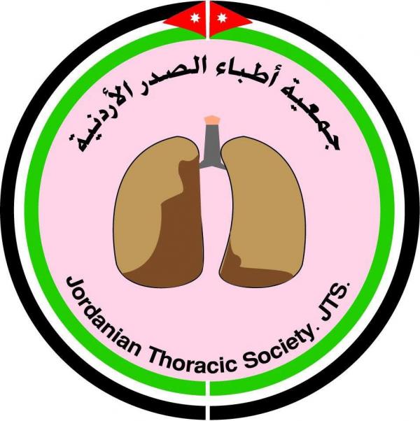 جمعية أطباء الصدر الأردنية تهنئ الدكتور احمد وزوز