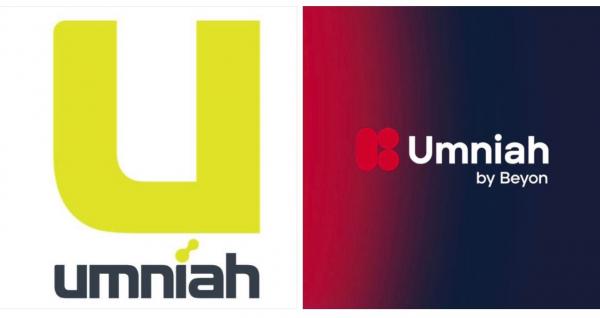 حملة أمنية لتغيير هويتها البصرية: حضور خافت لا يليق بعملاق اتصالات