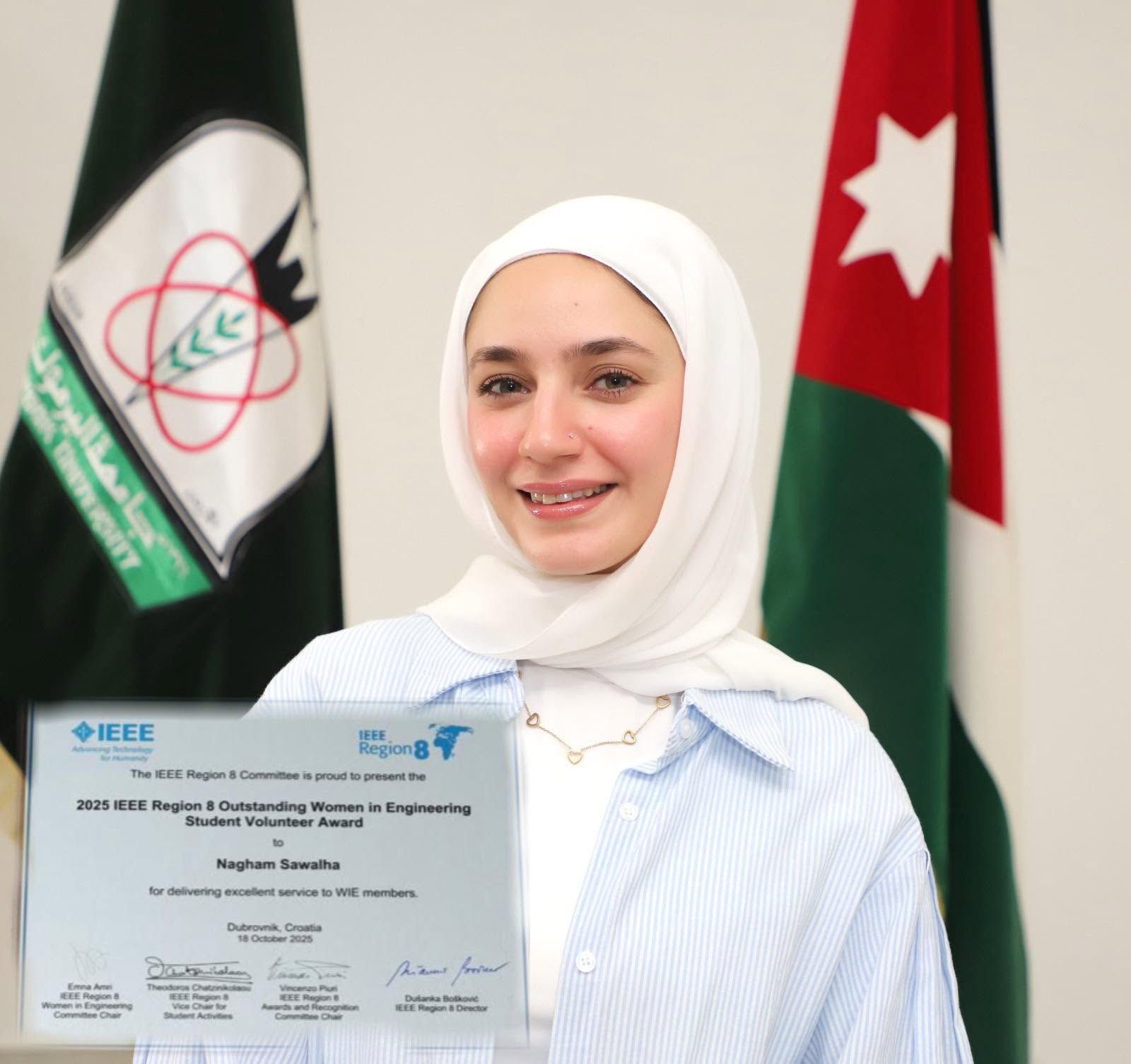 الصوالحة تحصد جائزة أفضل طالبة متطوعة في مجتمعات النساء بالهندسة