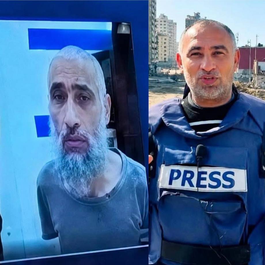 وجه سرقته العتمة ..  صورة الصحفي محمد عرب تختصر معاناة الأسرى  