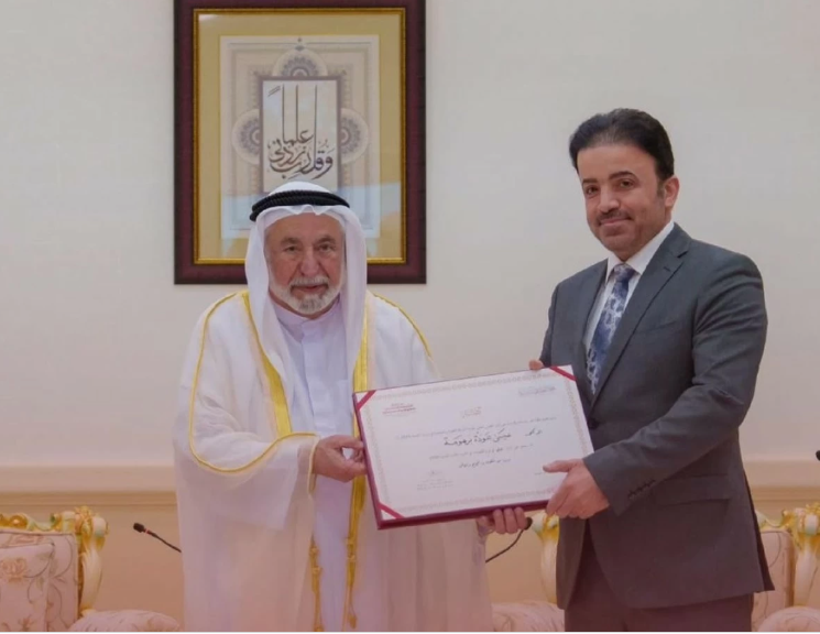 أردني يفوز بجائزة الشارقة الدوليّة اللغوية