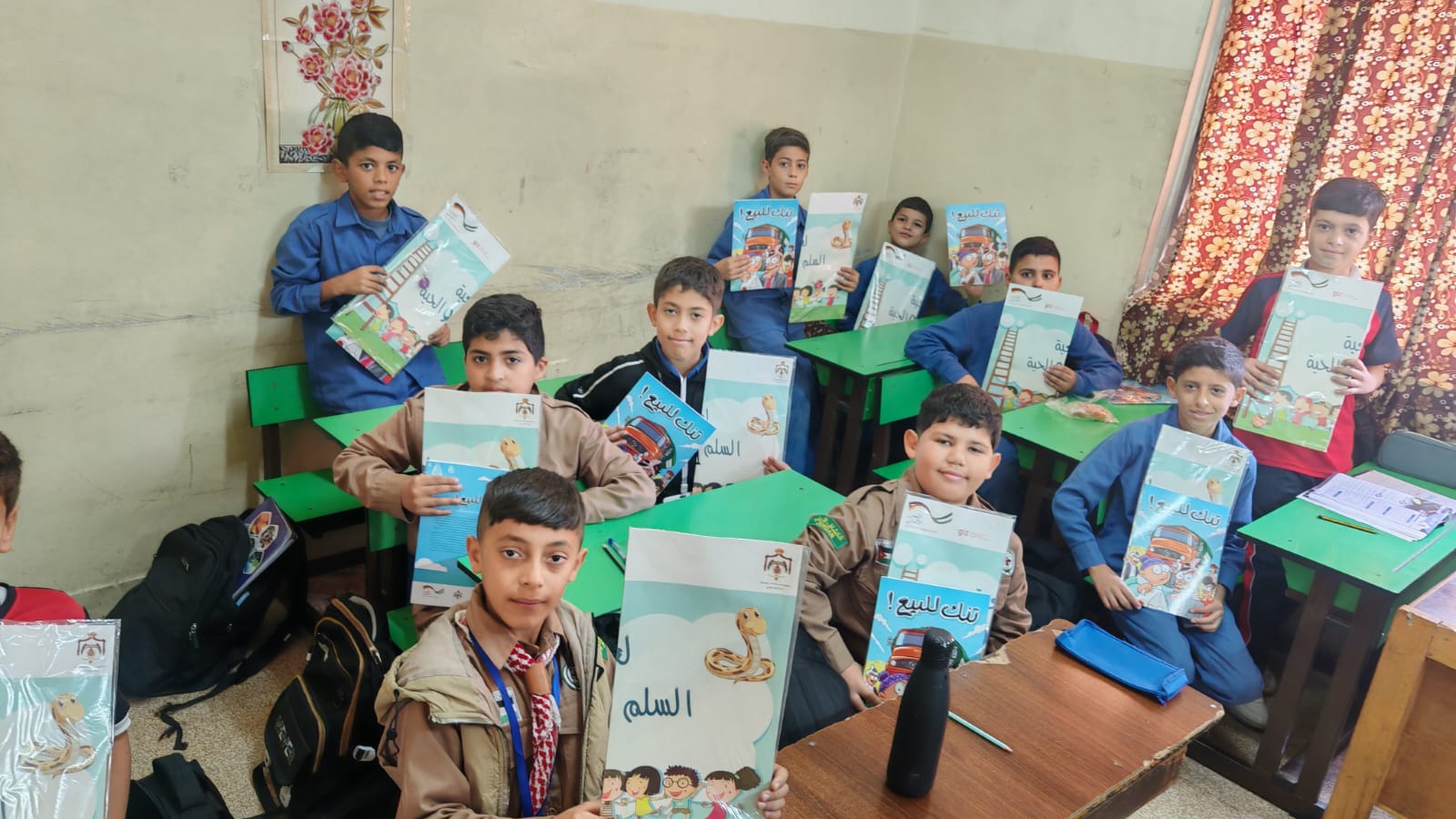 news image