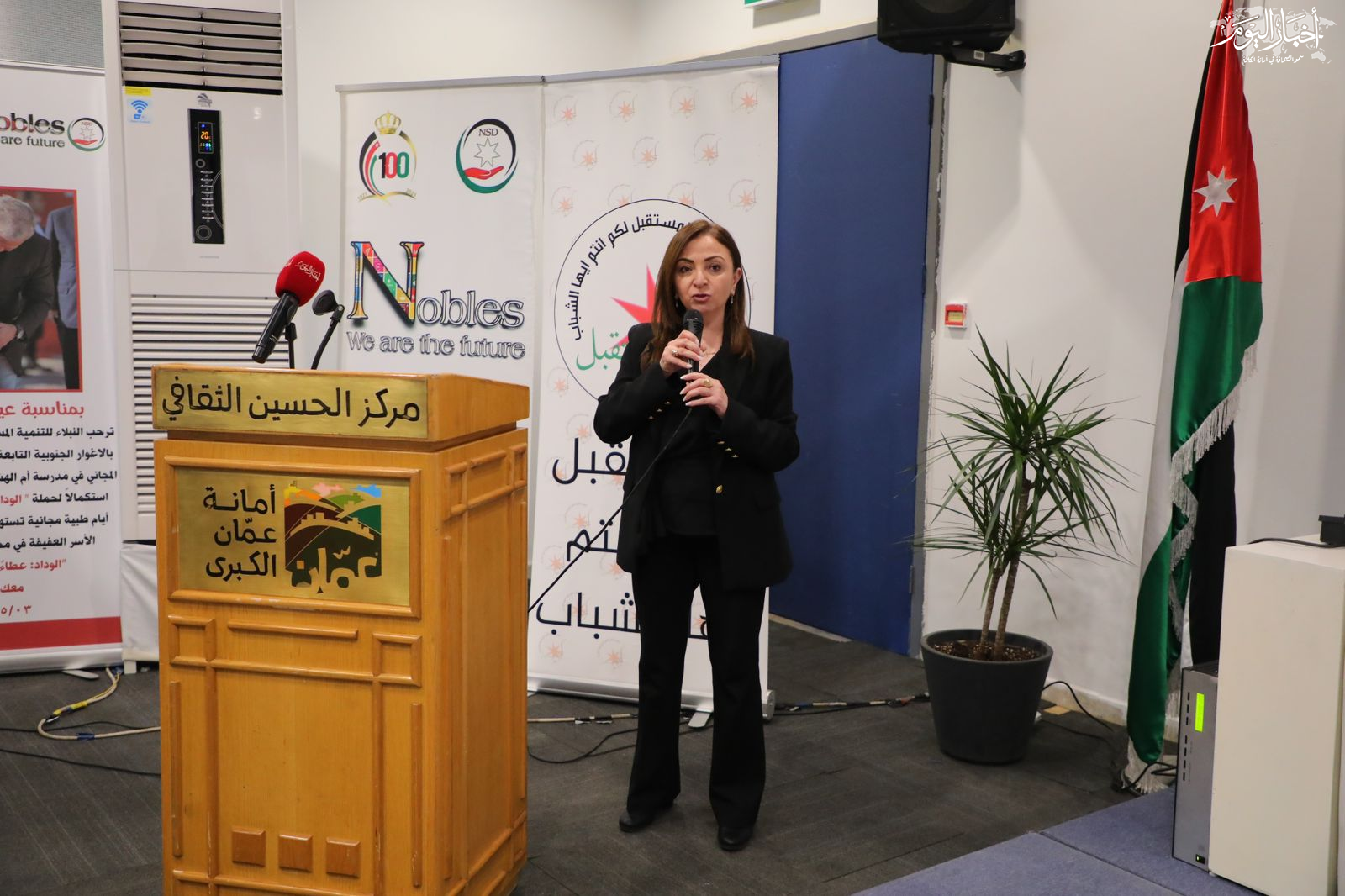 "النبلاء للتنمية" تحتفل بعيد الاستقلال بجلسة وطنية تؤكد على قيم التطوع والانتماء