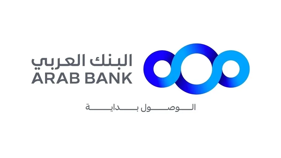 البنك العربي يرعى فعاليات النسخة الرابعة من منتدى تواصل 2026